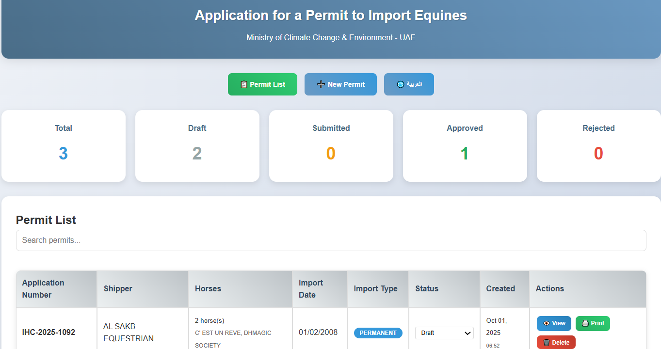 Workflow Harmony Screenshot