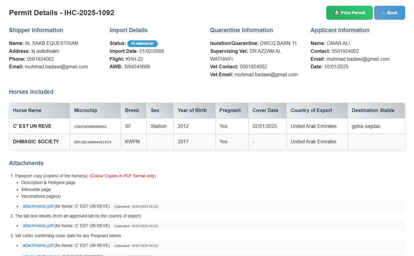 Compliance Fusion Screenshot