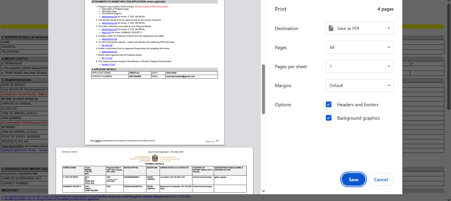 Analytics Integration Screenshot